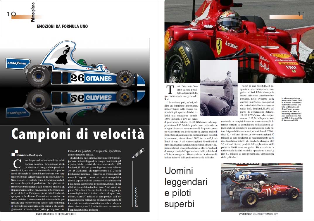 layout_oversteer_magazine