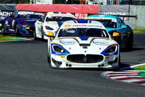 suzuka_2015_Maserati Trofeo World Series_Race 2_Suzuka