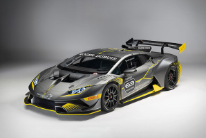 La lamborghini Huracán Supertrofeo Evo